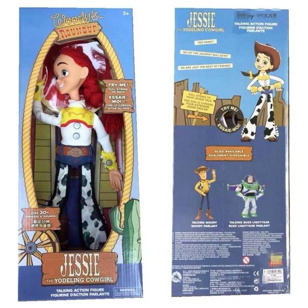 jessie